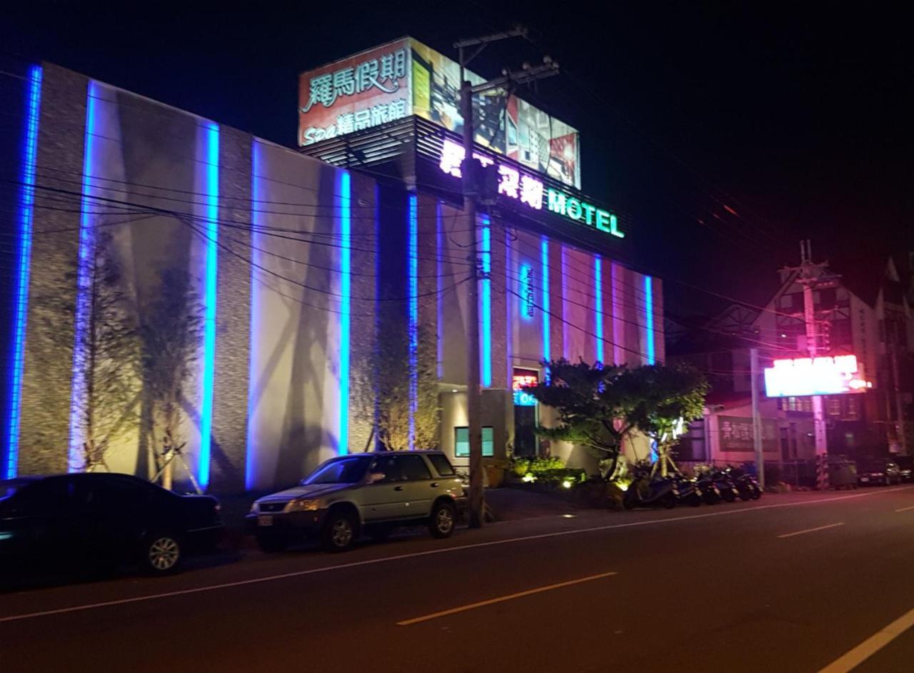 Dali Roman Vacation Motel מראה חיצוני תמונה
